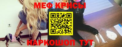 MDMA Premium VHQ Будённовск