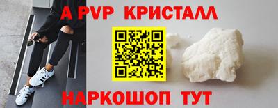 PSILOCYBIN Бузулук