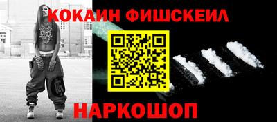 MDMA Premium VHQ Будённовск