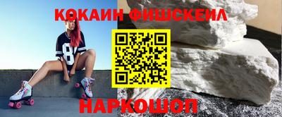 MDMA Premium VHQ Будённовск