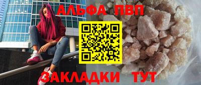PSILOCYBIN Бузулук