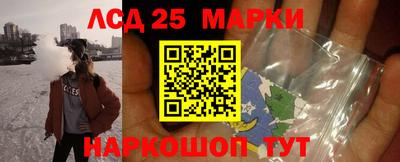 метадон Бугуруслан