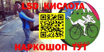 MDMA Premium VHQ Будённовск