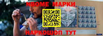 MDMA Premium VHQ Будённовск