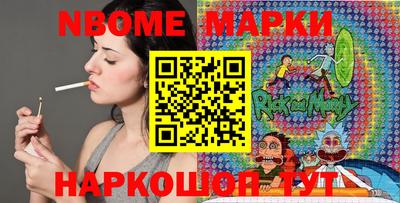 метадон Бугуруслан