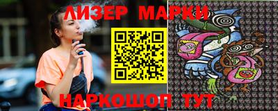 MDMA Premium VHQ Будённовск