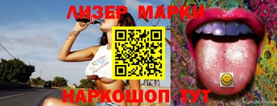 метадон Бугуруслан