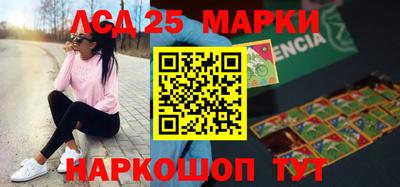 метадон Бугуруслан