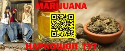 метадон Бугуруслан