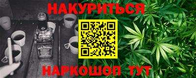 PSILOCYBIN Бузулук