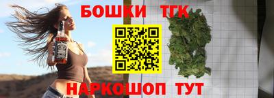 MDMA Premium VHQ Будённовск