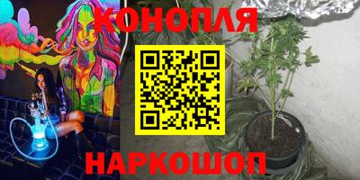 MDMA Premium VHQ Будённовск