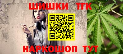 метадон Бугуруслан