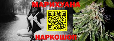 метадон Бугуруслан