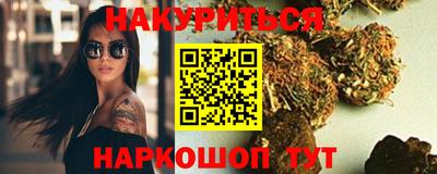 метадон Бугуруслан