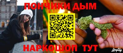 PSILOCYBIN Бузулук