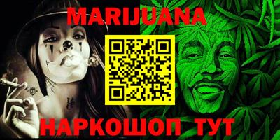 PSILOCYBIN Бузулук