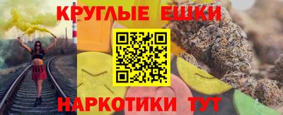 метадон Бугуруслан
