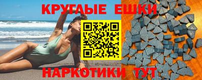 PSILOCYBIN Бузулук