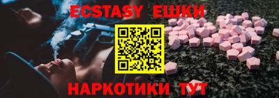 MDMA Premium VHQ Будённовск