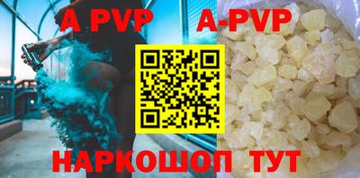 MDMA Premium VHQ Будённовск