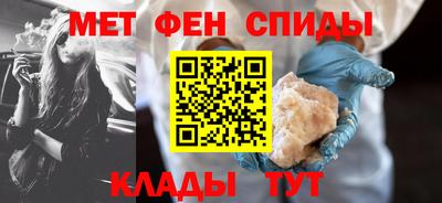 PSILOCYBIN Бузулук