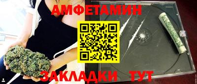 PSILOCYBIN Бузулук
