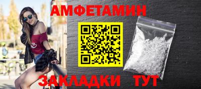 метадон Бугуруслан