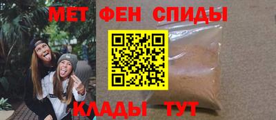 PSILOCYBIN Бузулук
