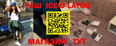 PSILOCYBIN Бузулук