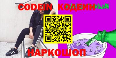 PSILOCYBIN Бузулук
