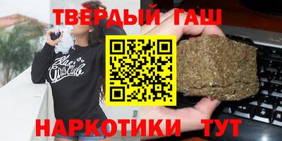 MDMA Premium VHQ Будённовск