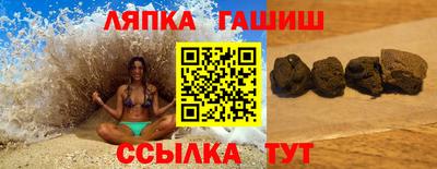 MDMA Premium VHQ Будённовск