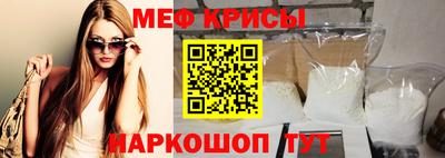 MDMA Premium VHQ Будённовск